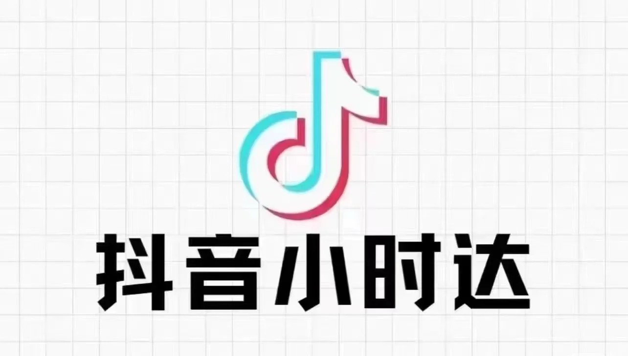 一场招商会如何邀约500人