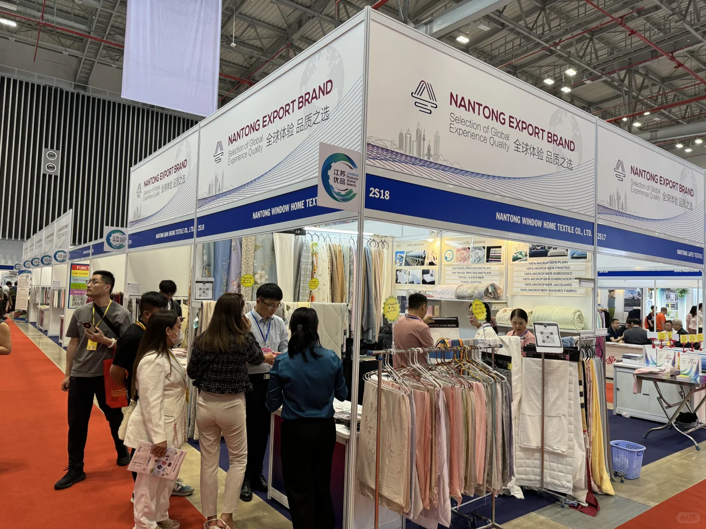 2026年越南国际纺织及制衣工业展SAIGON