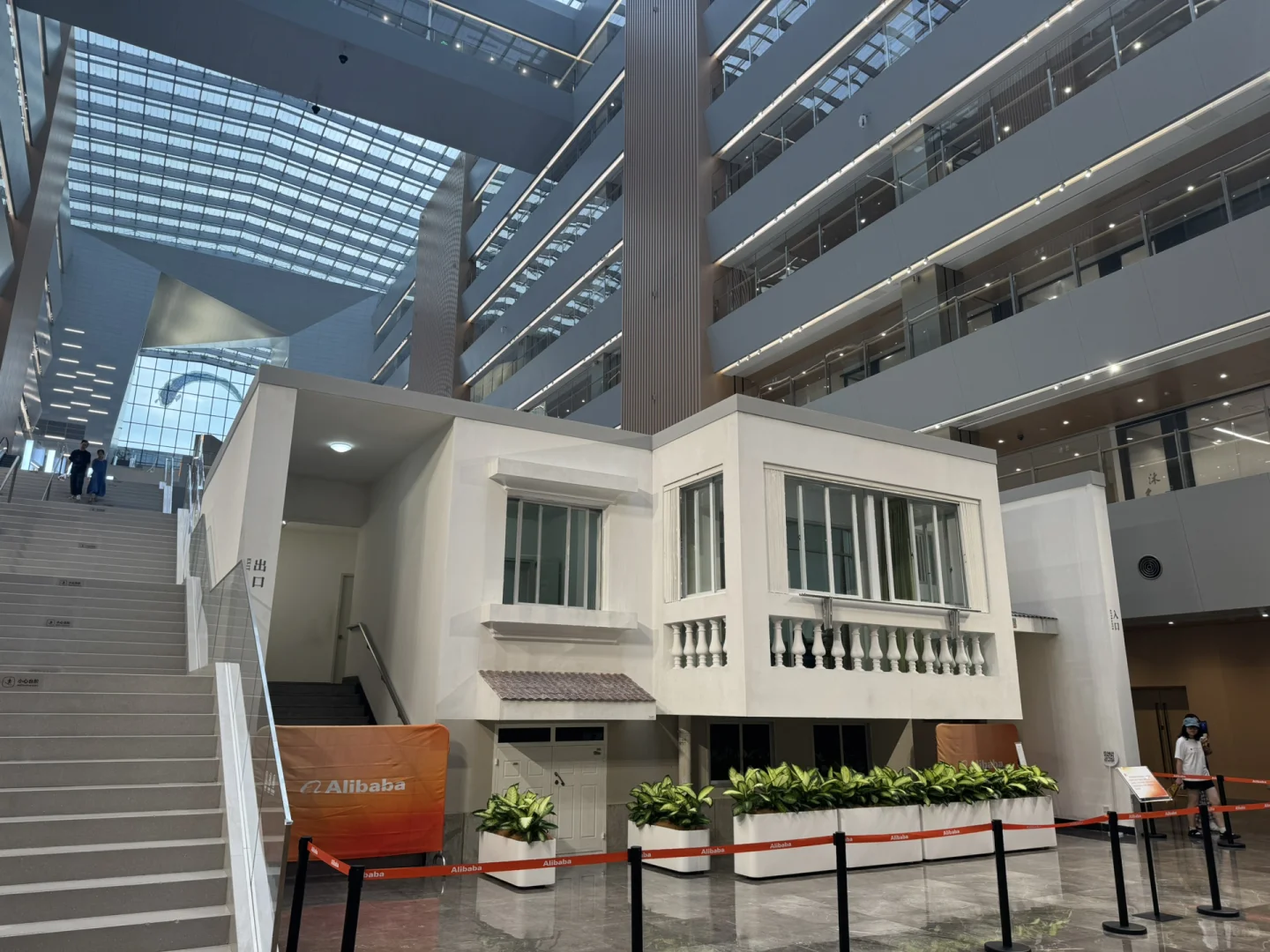 杭州跨境电商峰会来啦！