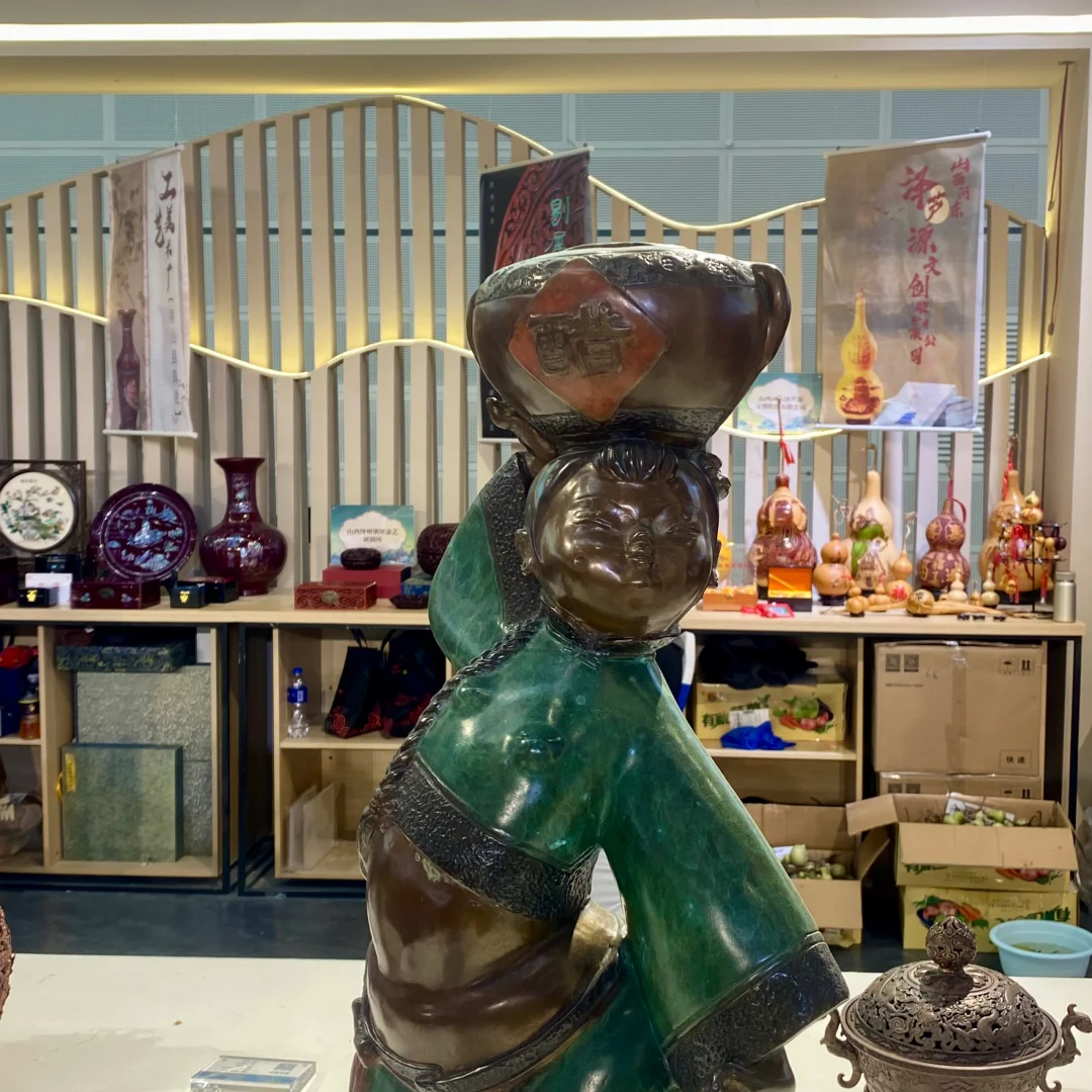 山西省文化产业博览交易会