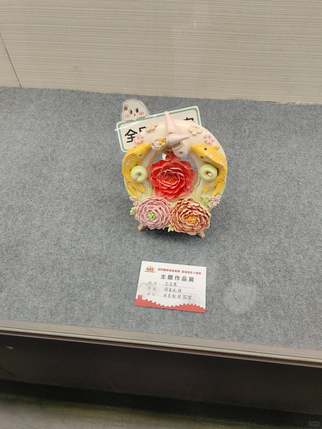 看展吧，美术馆好清净的地方！
