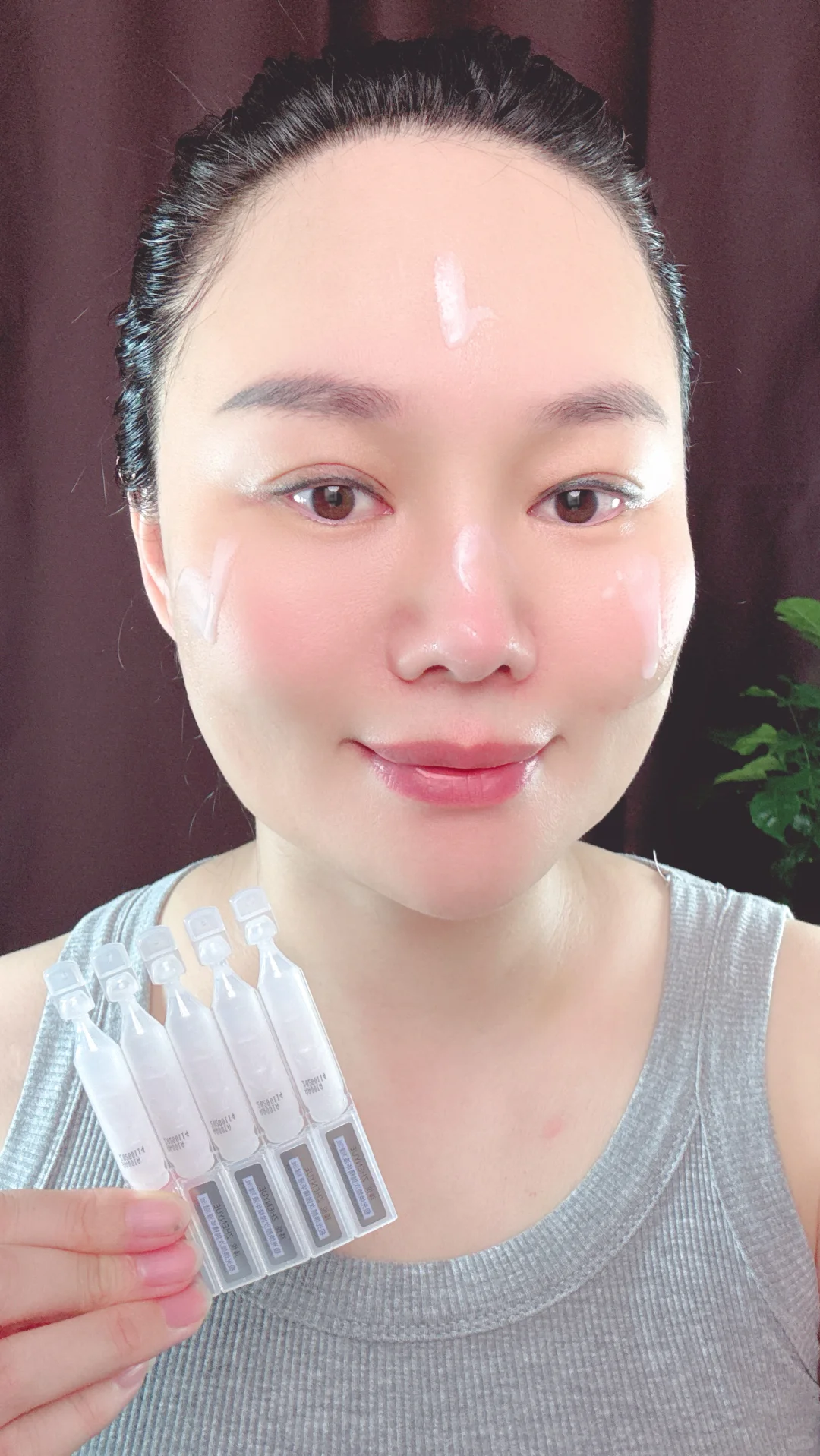 熟女养肤记