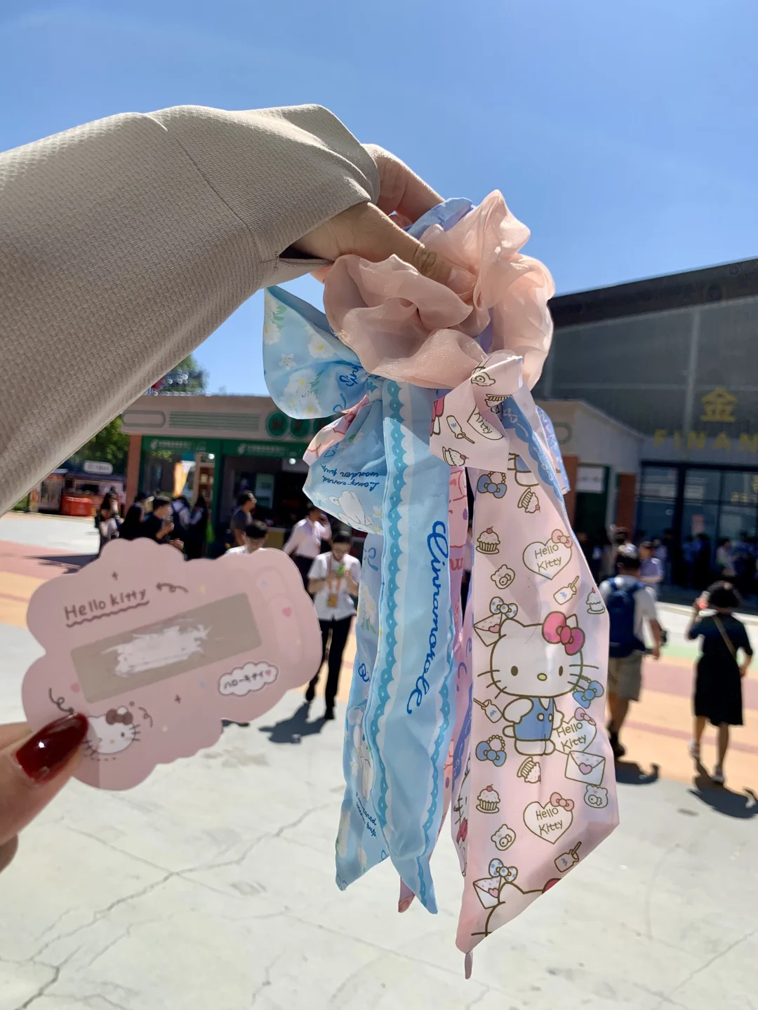 9.12首钢园·服贸会??‍♀️游玩攻略详解！