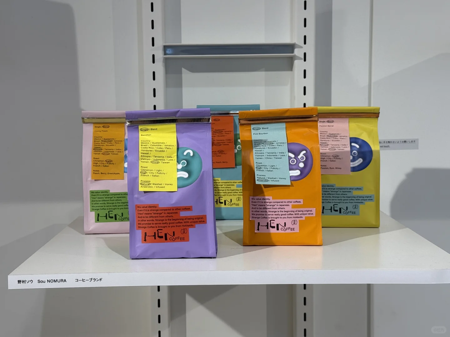 JAGDA｜Graphic Design in Japan 2025