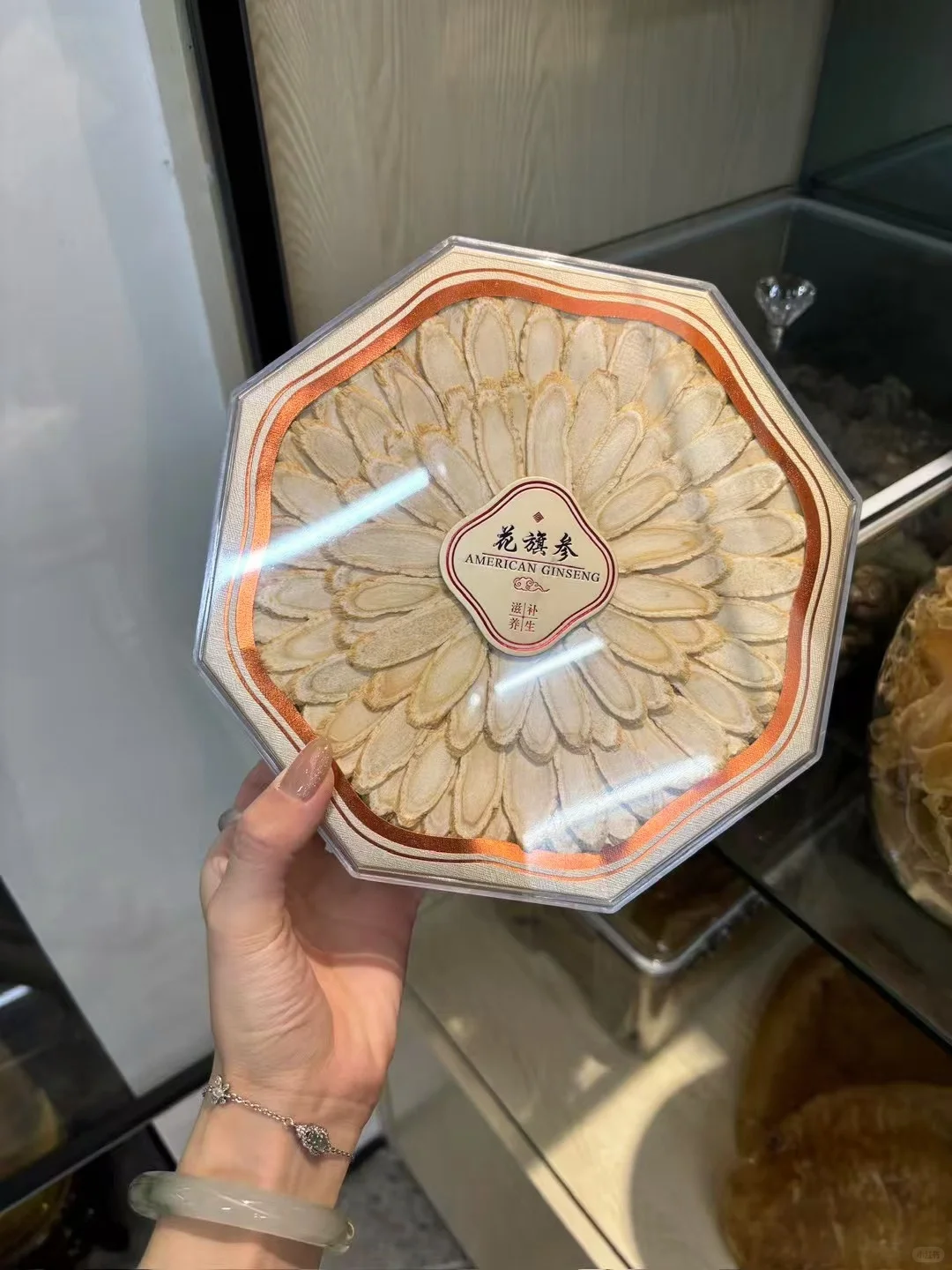 汕头健康展，全家健康好去处❤️