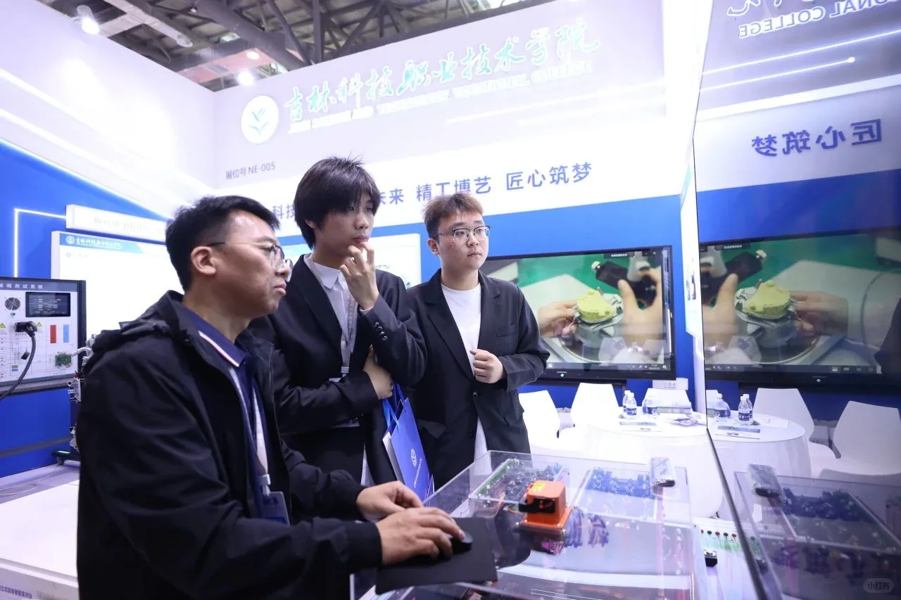 回顾高博会：跟我一起来看看吉科的“硬核”