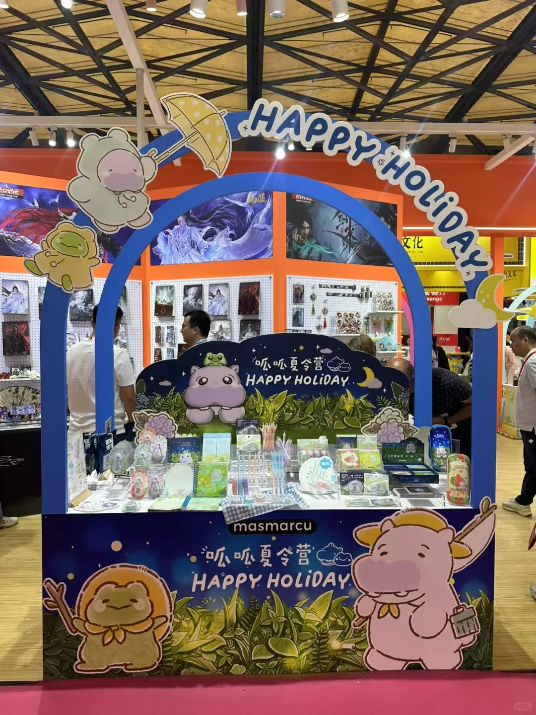 2025上海CSF文具礼品展?懂得都懂…