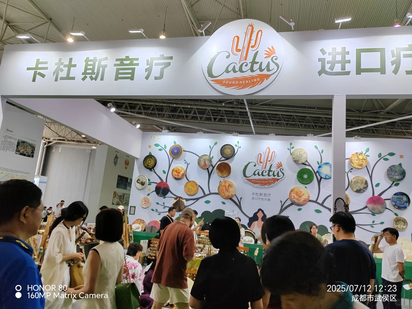 终于见到了锣鼓喧天的盛况！