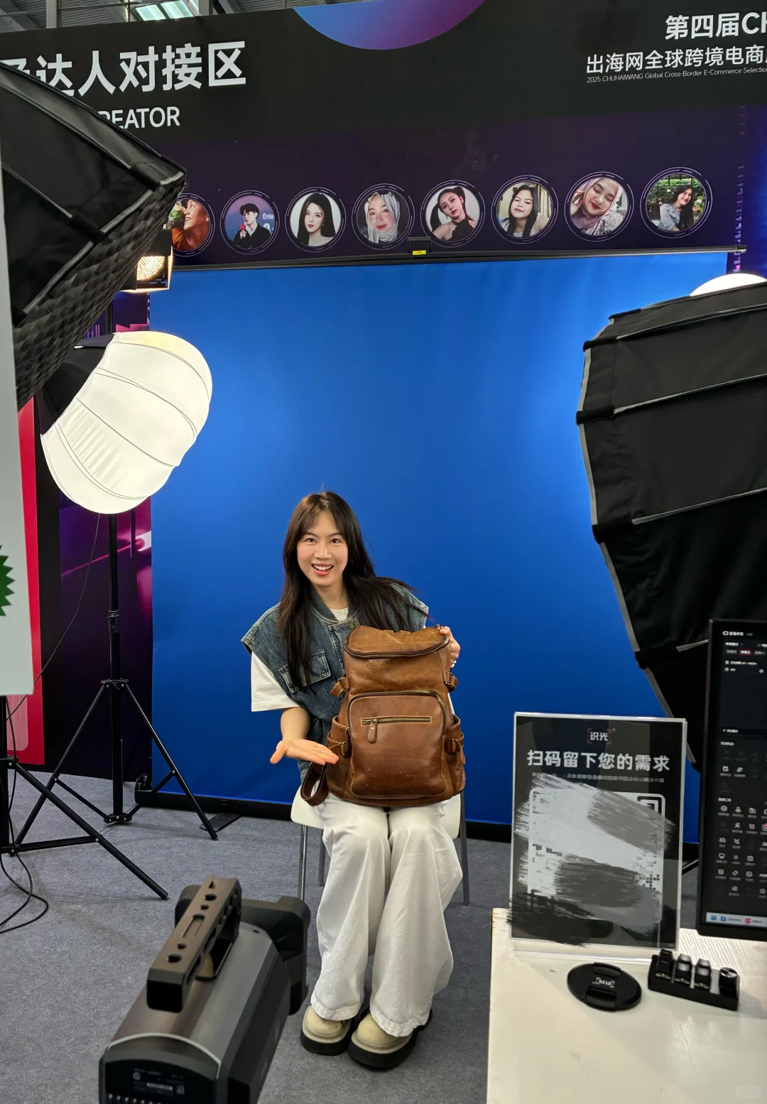 逛完全球?跨境电商国际展，我悟了?