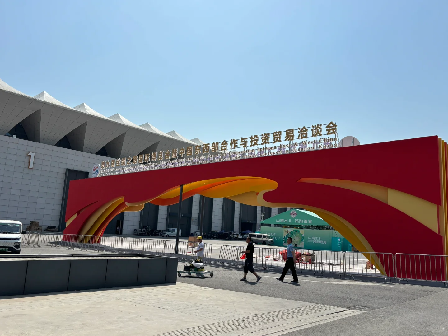 明天有无去丝博会的友友吗？