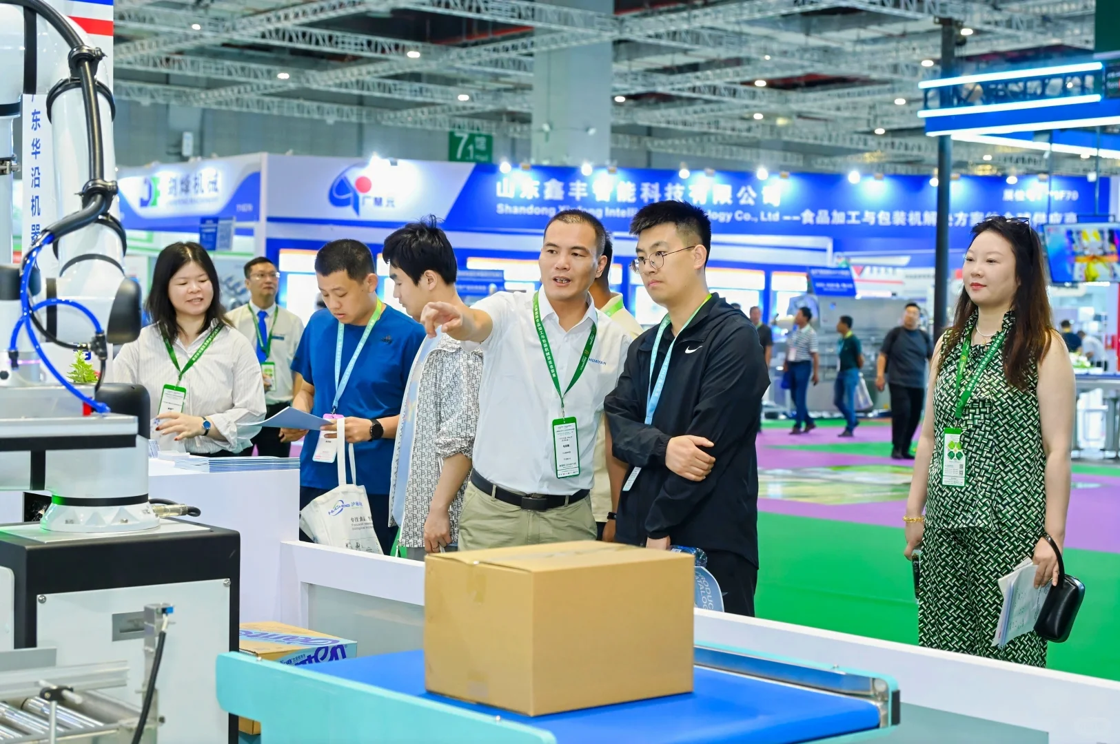 上海食品加工包装展