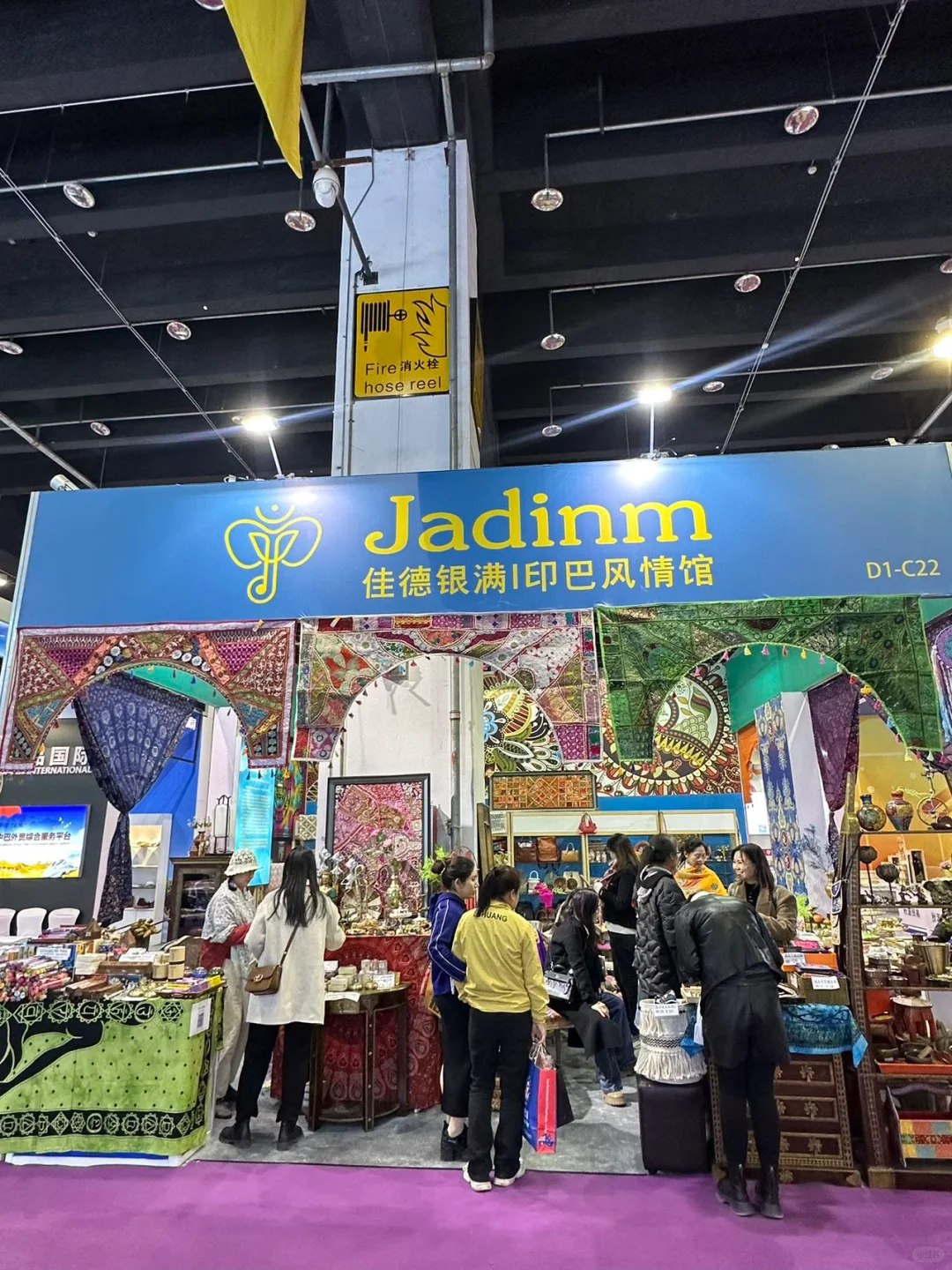 义乌人都接到通知了吗…….??