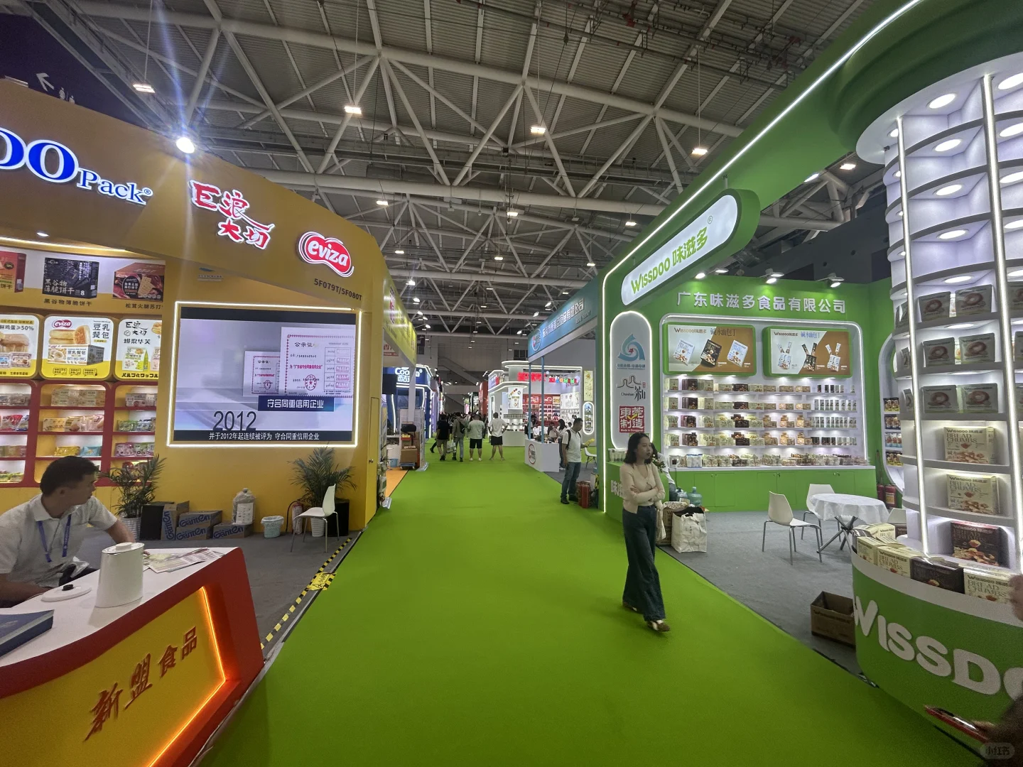 律师日常｜参加全国糖酒商品交易会