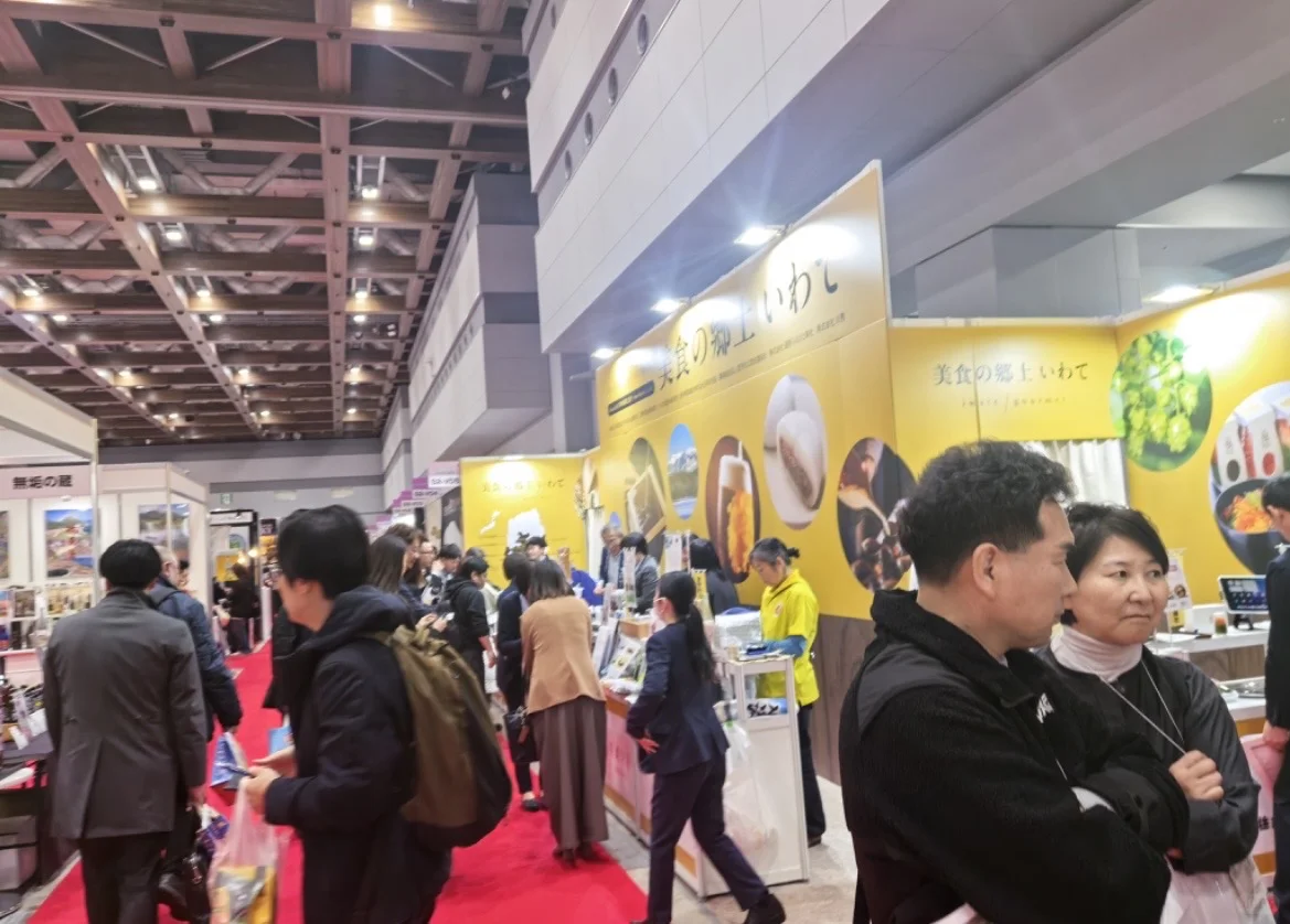 预告｜2026年3月日本食品饮料展！