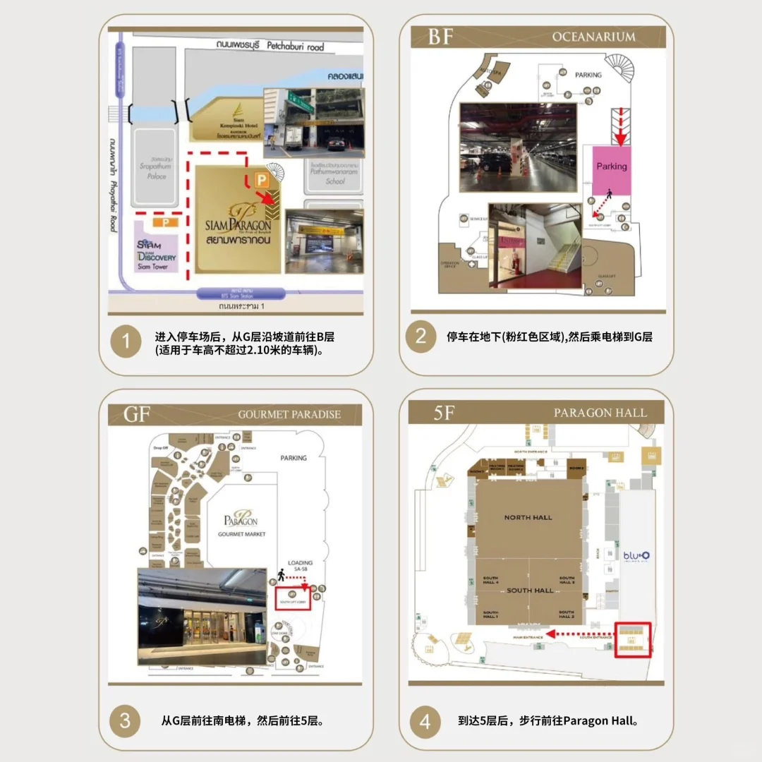曼谷看展｜2025亚洲潮玩收藏展/创意IP展?
