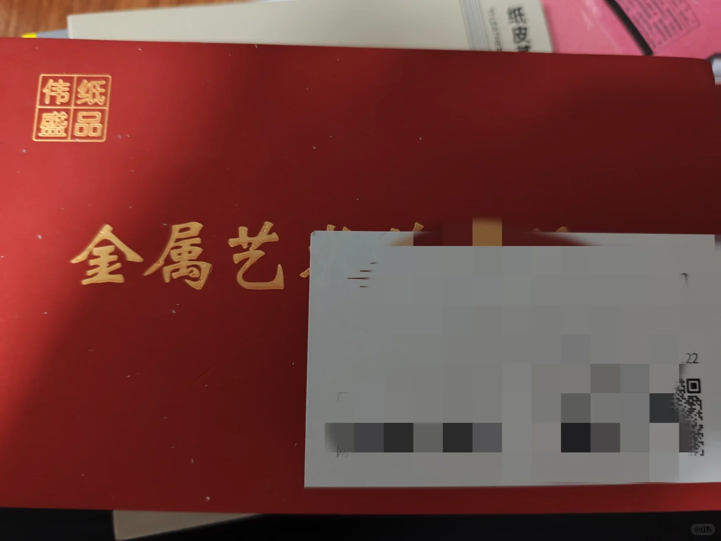 在北京的 去不了cp31都去下大印展