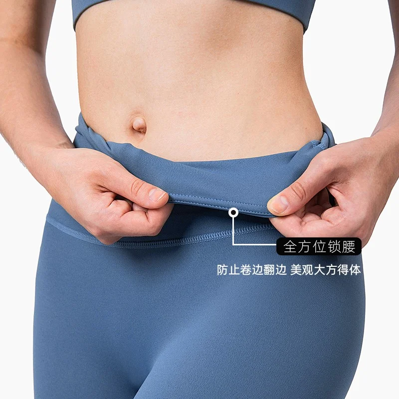 ✨短款显瘦！冰丝瑜伽服新品种草