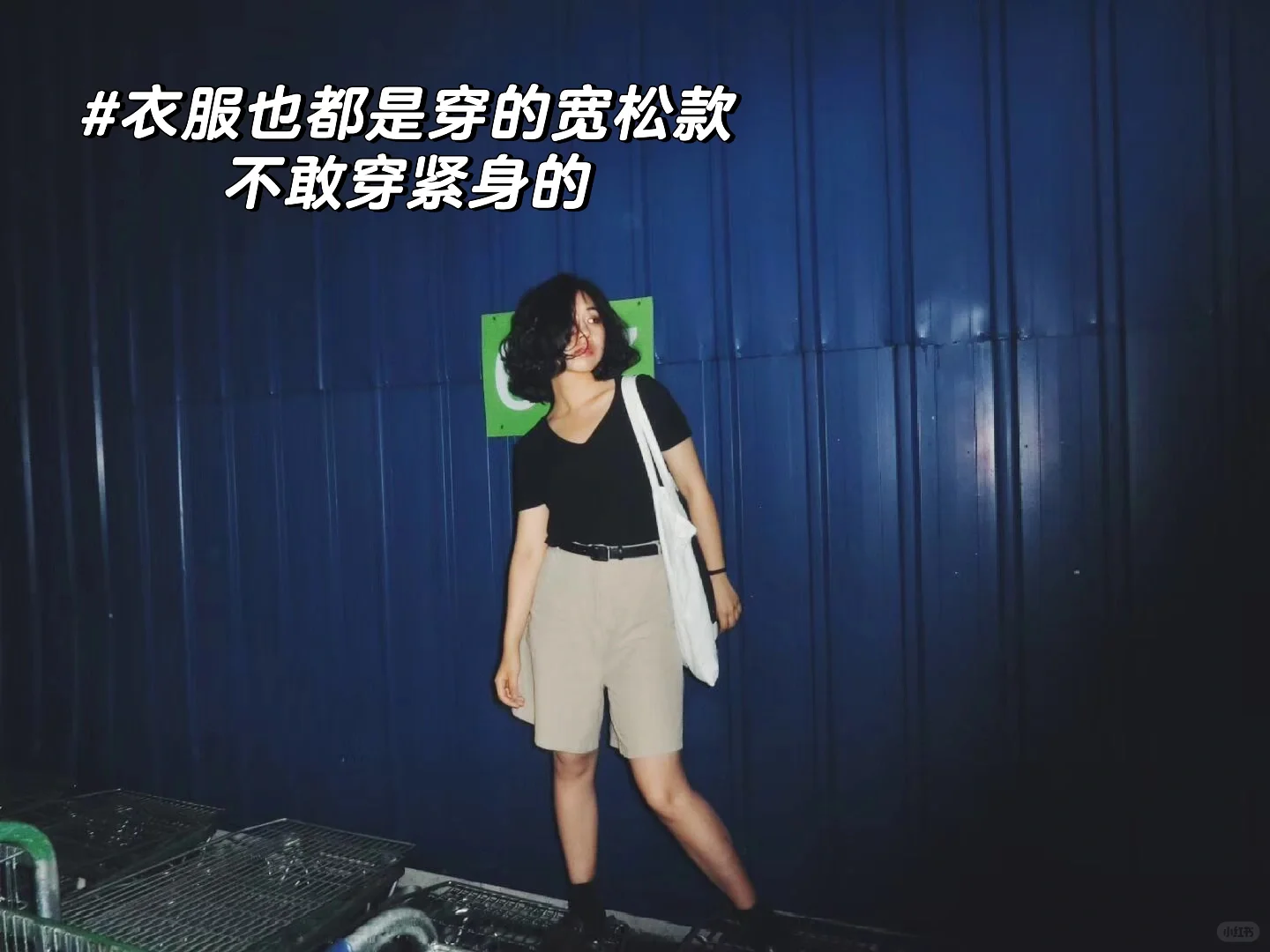 在非洲，女性穿衣自由就是个巨大的骗局