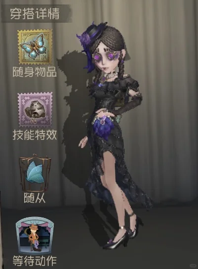 排位战袍求刻板形象