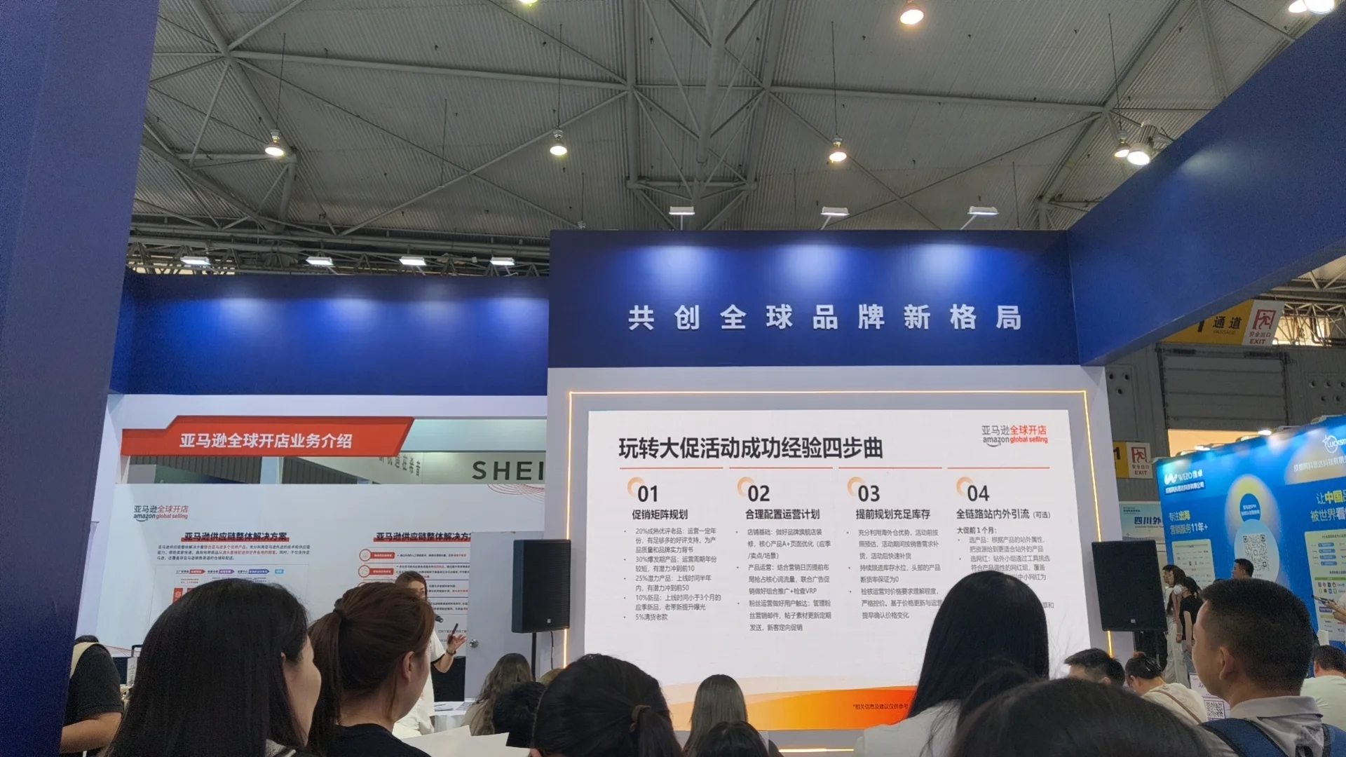 做跨境竟然找不到国际物流！