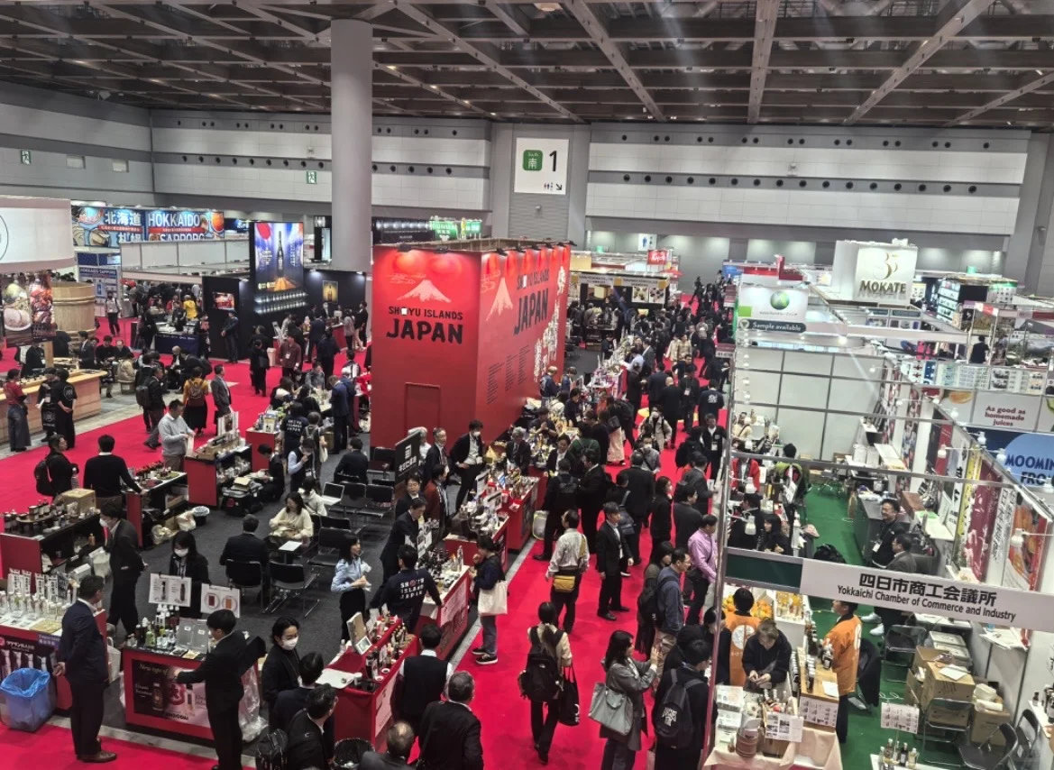 预告｜2026年3月日本食品饮料展！