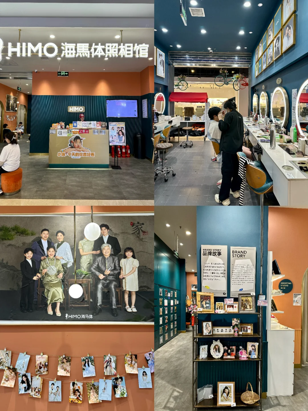 红博会展购物广场冰城消夏节超多福利来袭～
