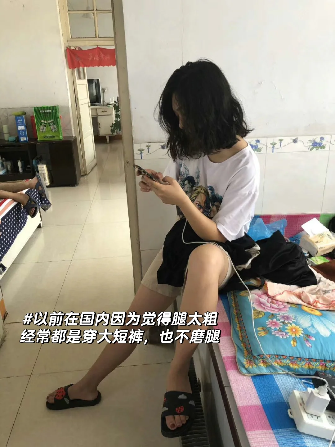 在非洲，女性穿衣自由就是个巨大的骗局