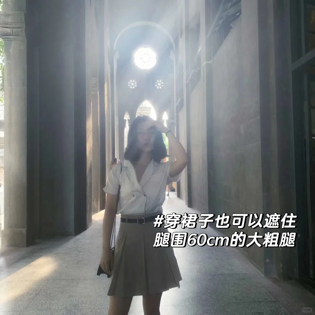 在非洲，女性穿衣自由就是个巨大的骗局
