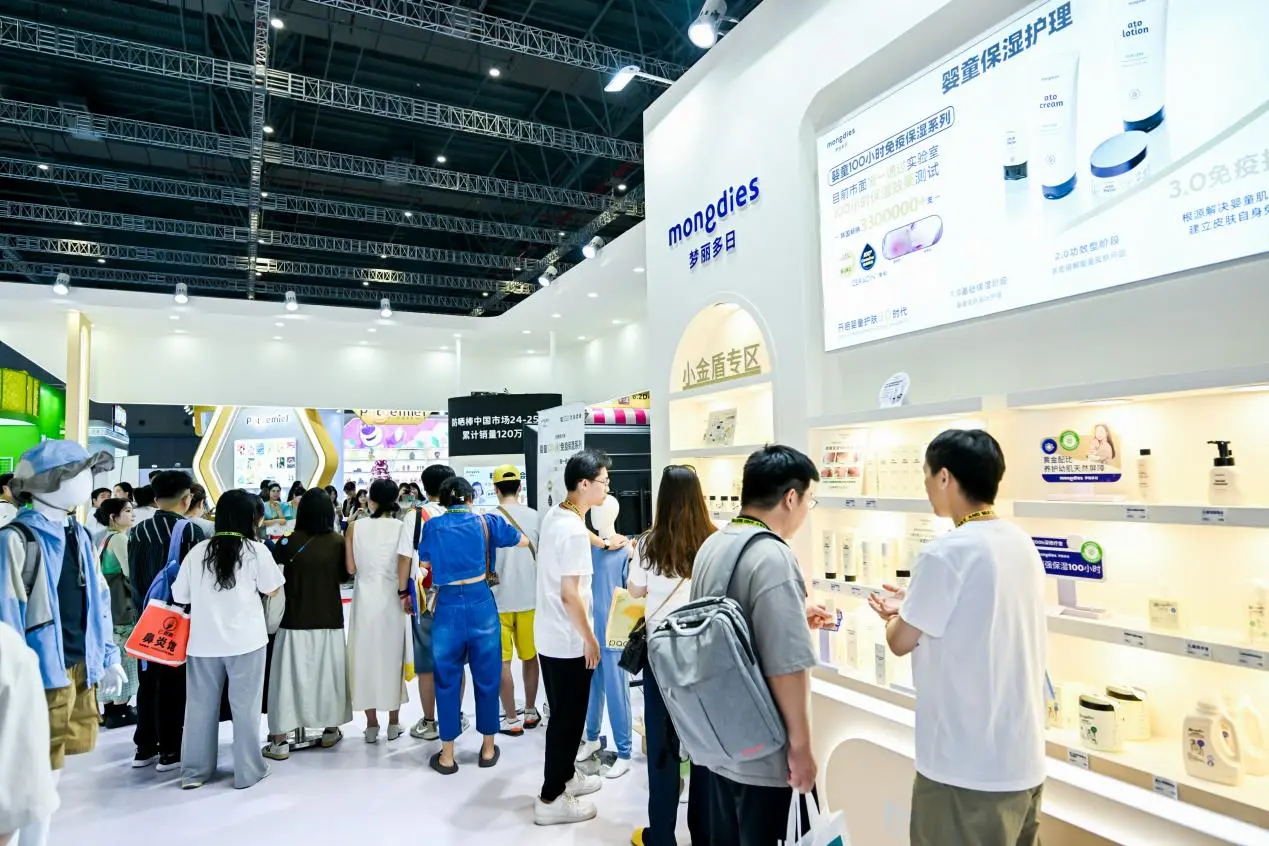 ?♀暴走一天不亏2025CBME 逛展实录像