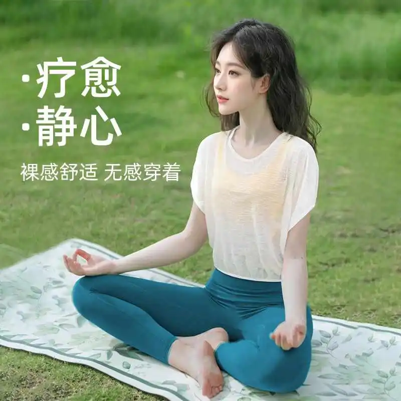 绝美瑜伽服罩衫?透气裸感运动套装