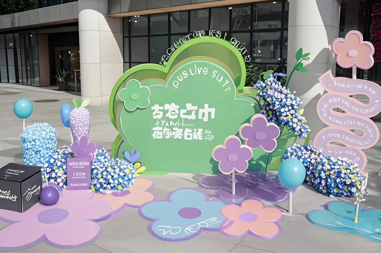 这组美陈真的不一样！