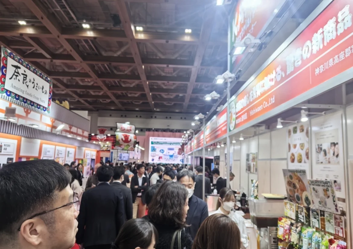 预告｜2026年3月日本食品饮料展！