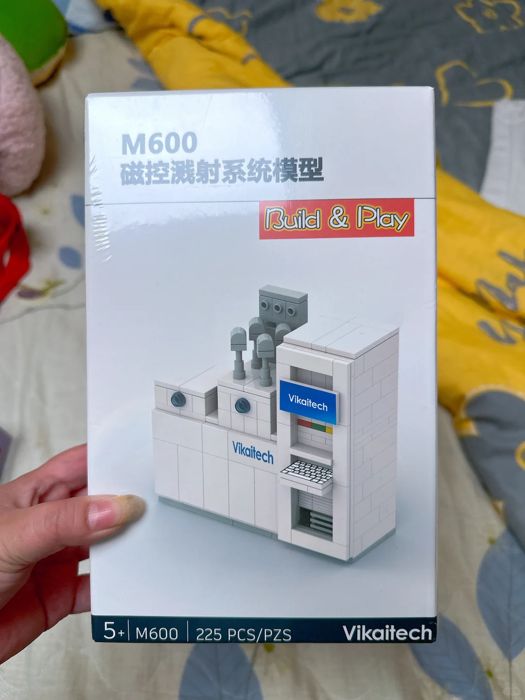 国际半导体博览会 都有啥羊毛？