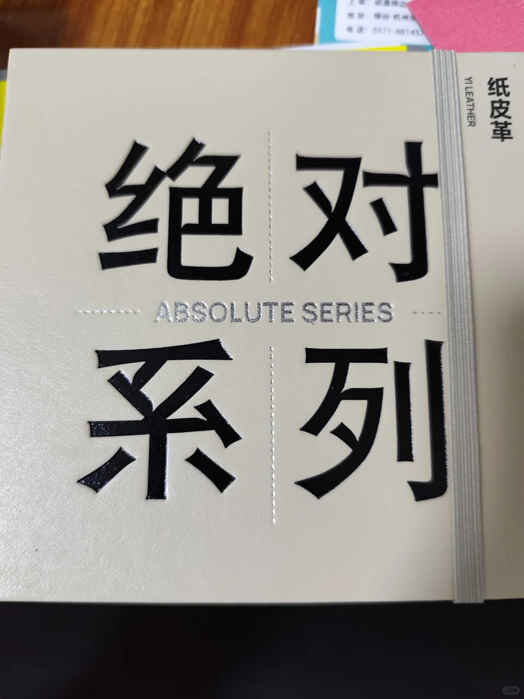 在北京的 去不了cp31都去下大印展
