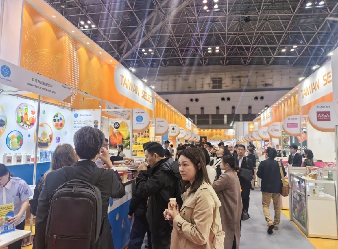 预告｜2026年3月日本食品饮料展！