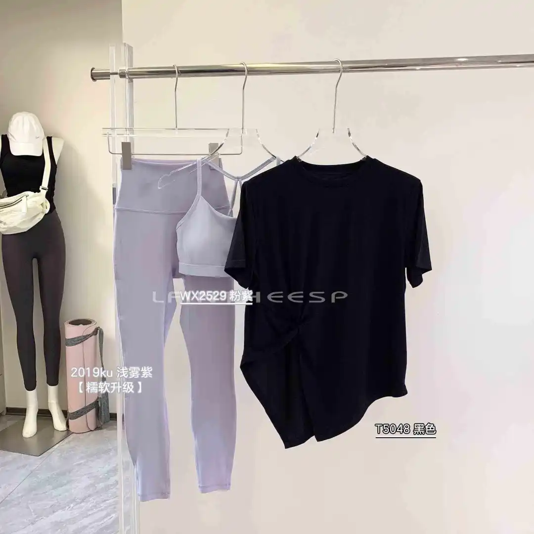 宽松不挑人 新款瑜伽服套装?♀️