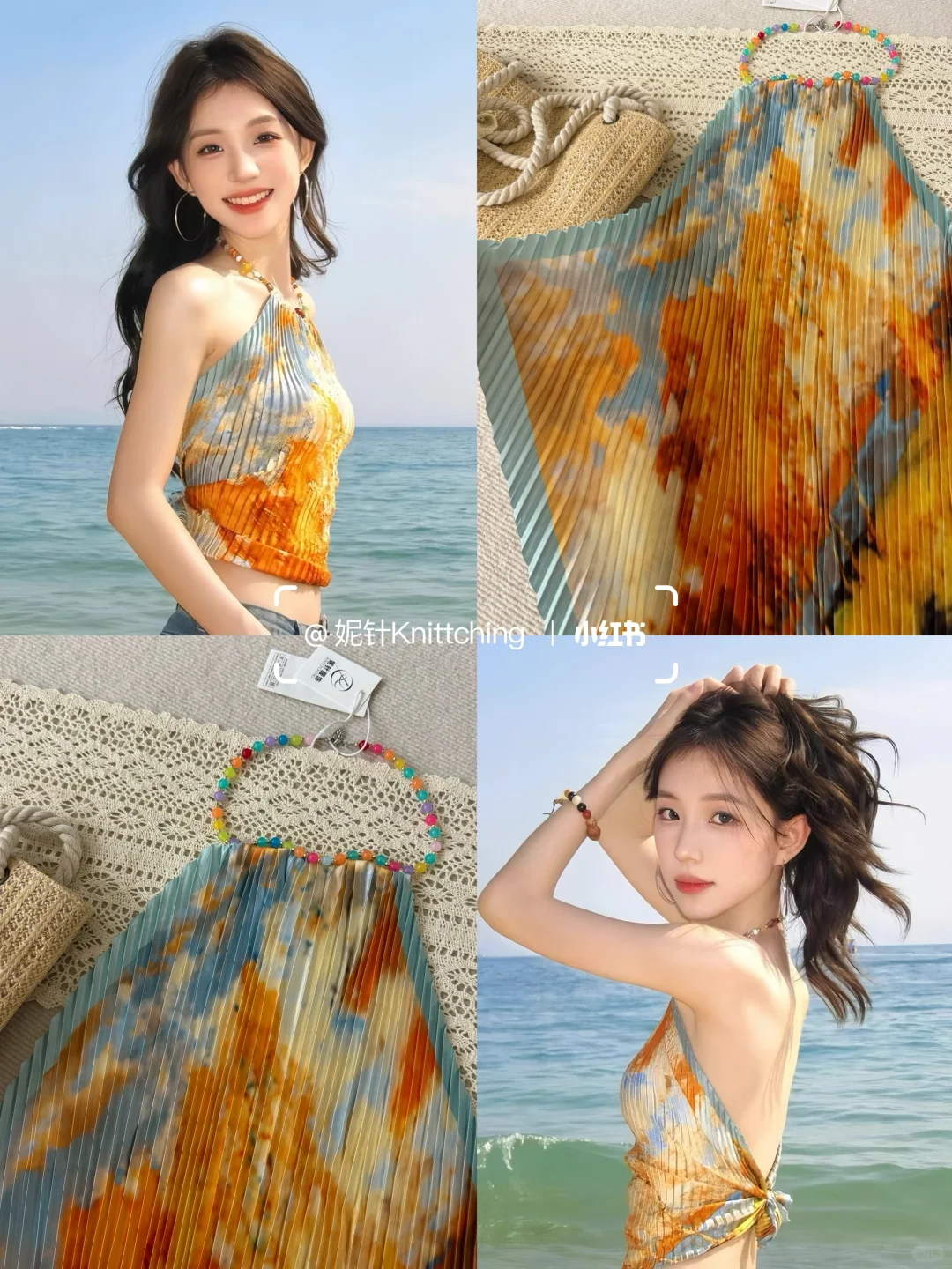 ?️海边穿搭灵感～才20几?的挂脖，我爱了！！！
