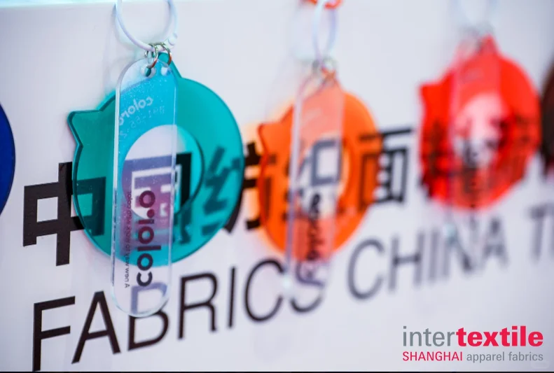  上海intertextile面辅料展：七大展馆