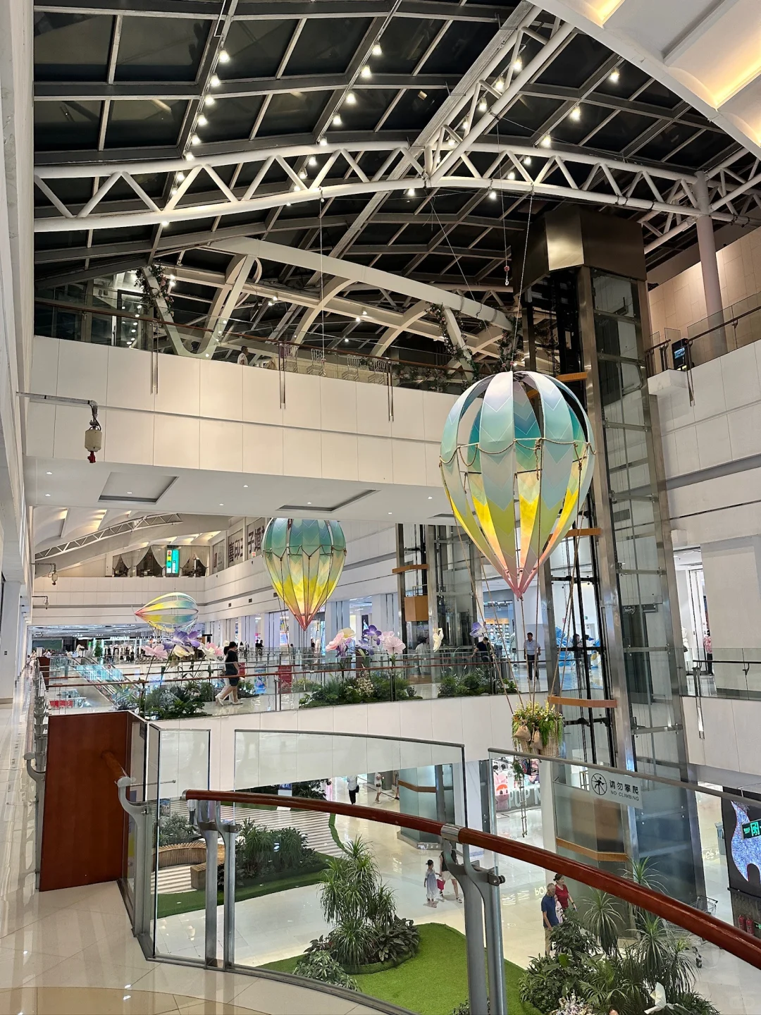 救命！红博会展购物广场这波消夏节 逛到爽！