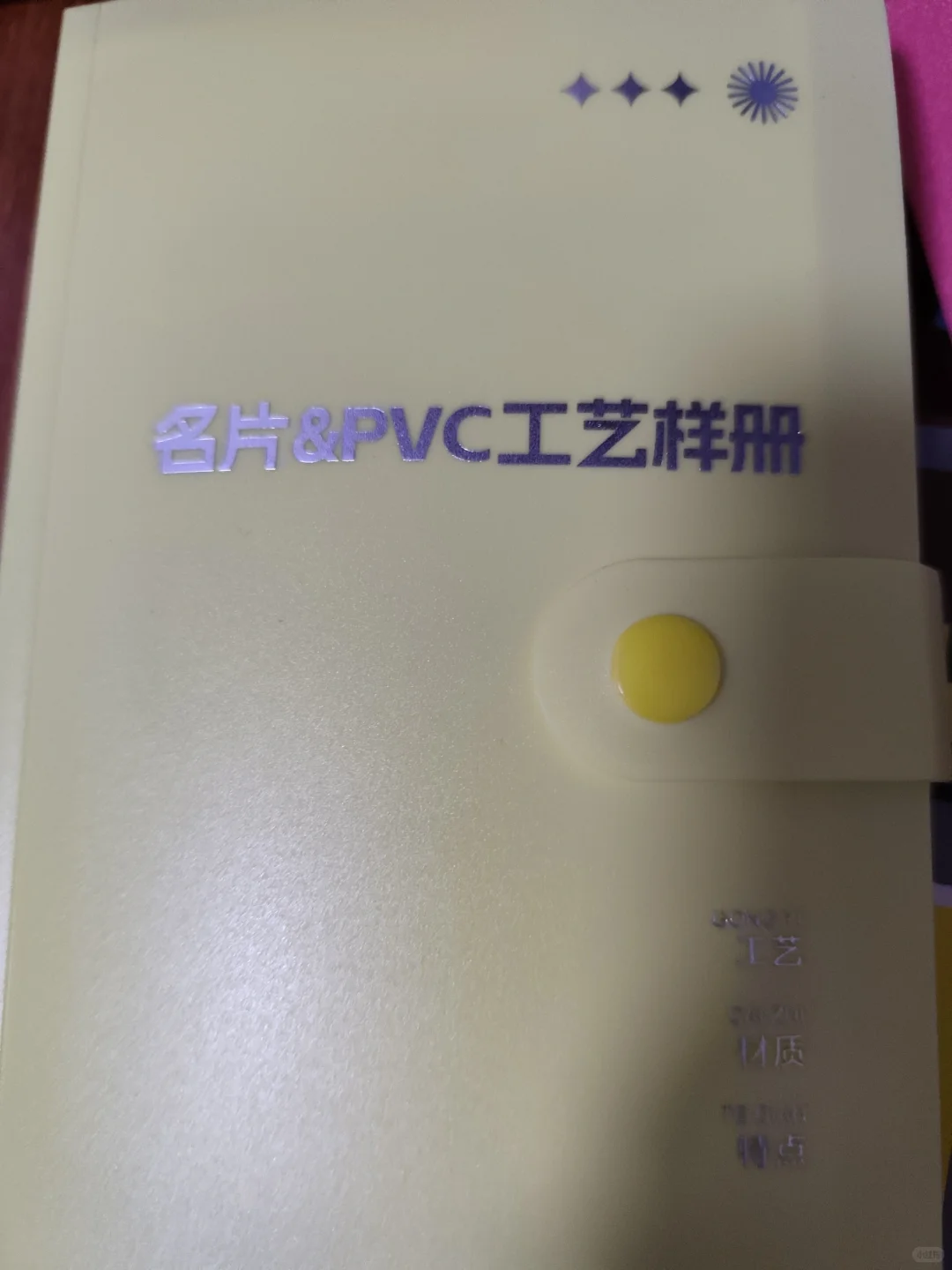 在北京的 去不了cp31都去下大印展