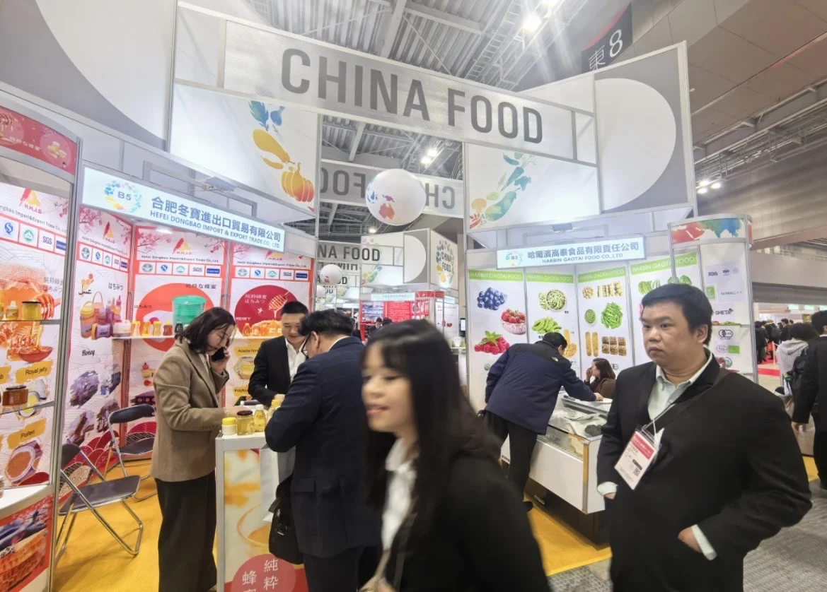 预告｜2026年3月日本食品饮料展！