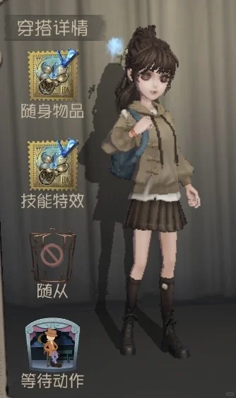 排位战袍求刻板形象