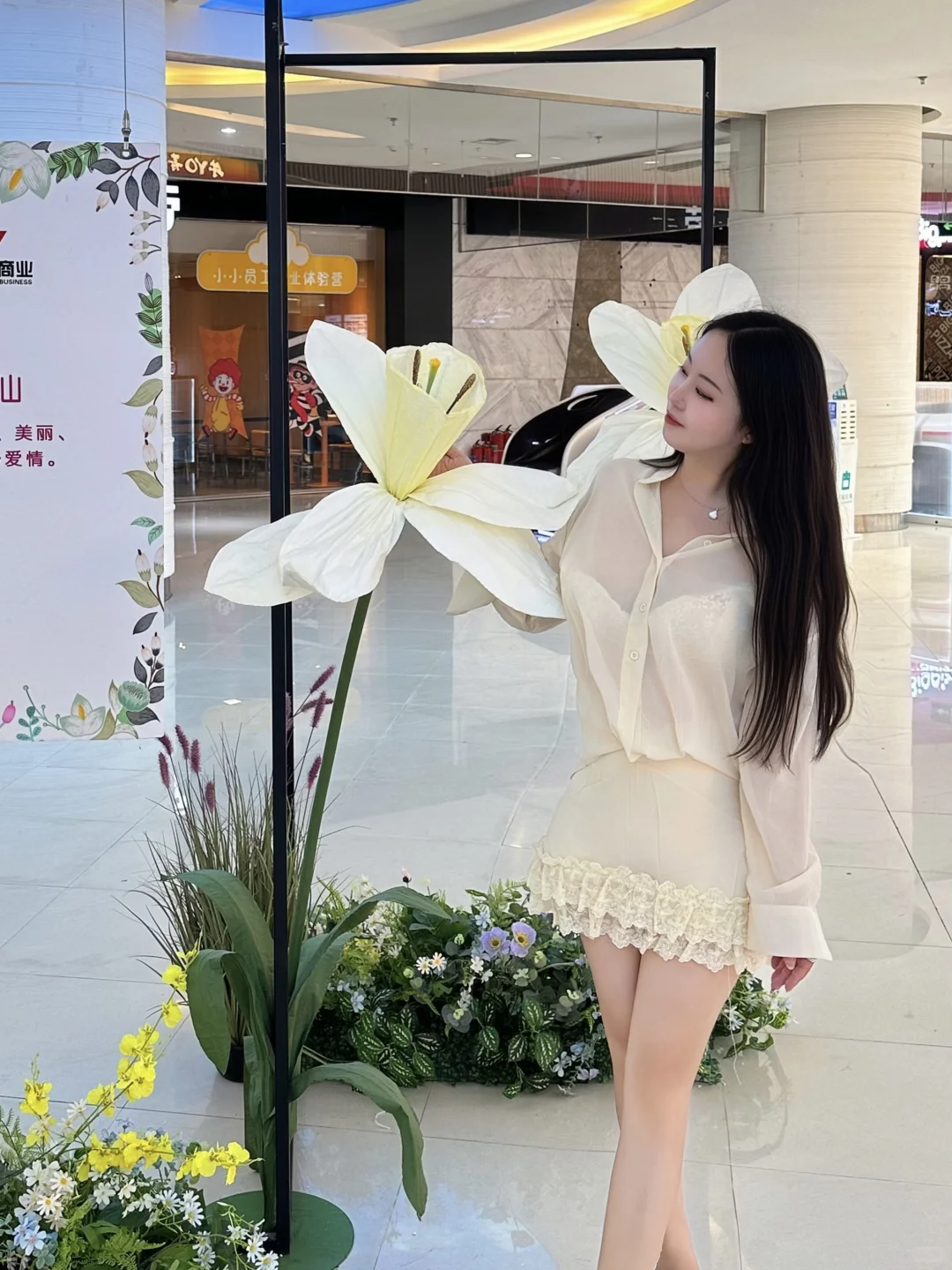 红博会展购物广场冰城消夏节超多福利来袭～