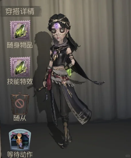 排位战袍求刻板形象