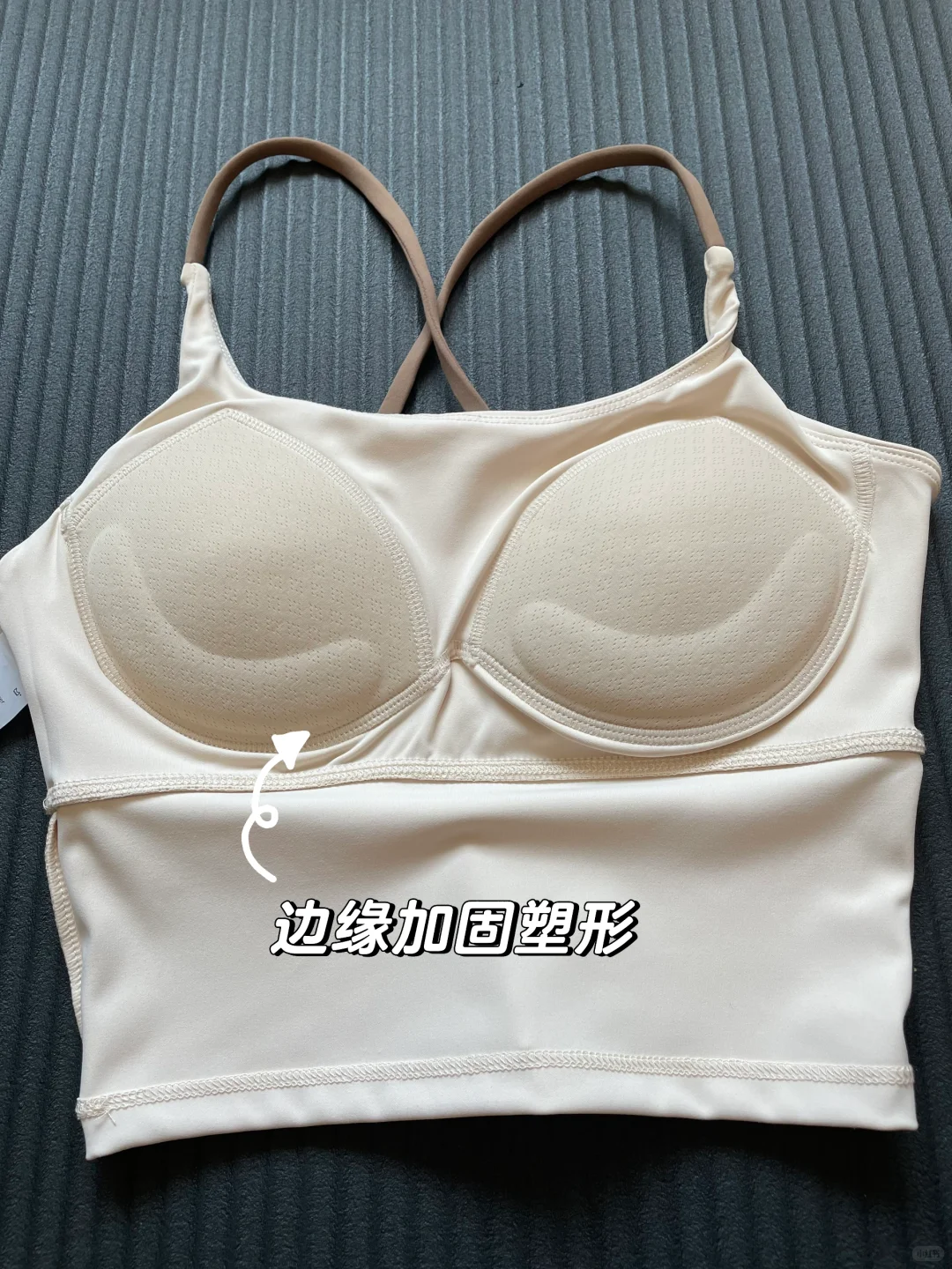 ?太卷了！对不起lu，运动套装我选它！