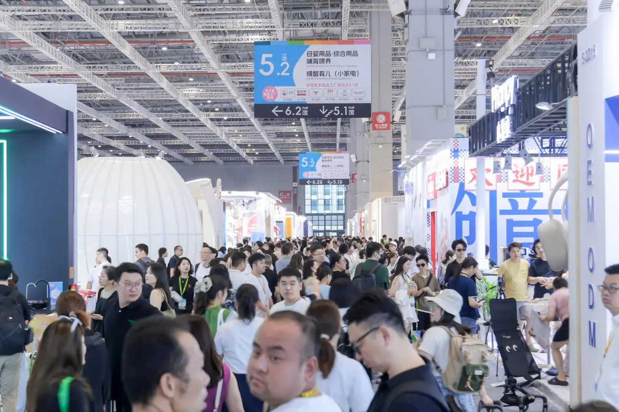 ?♀暴走一天不亏2025CBME 逛展实录像