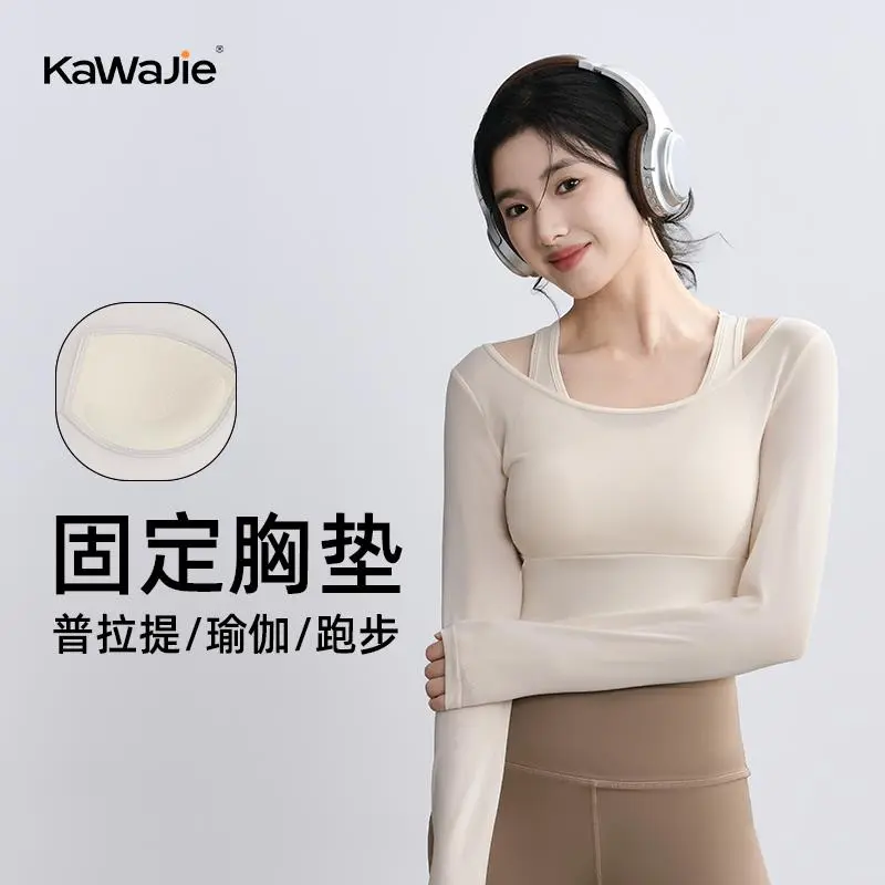 运动也要美美哒，新款瑜伽服来袭?