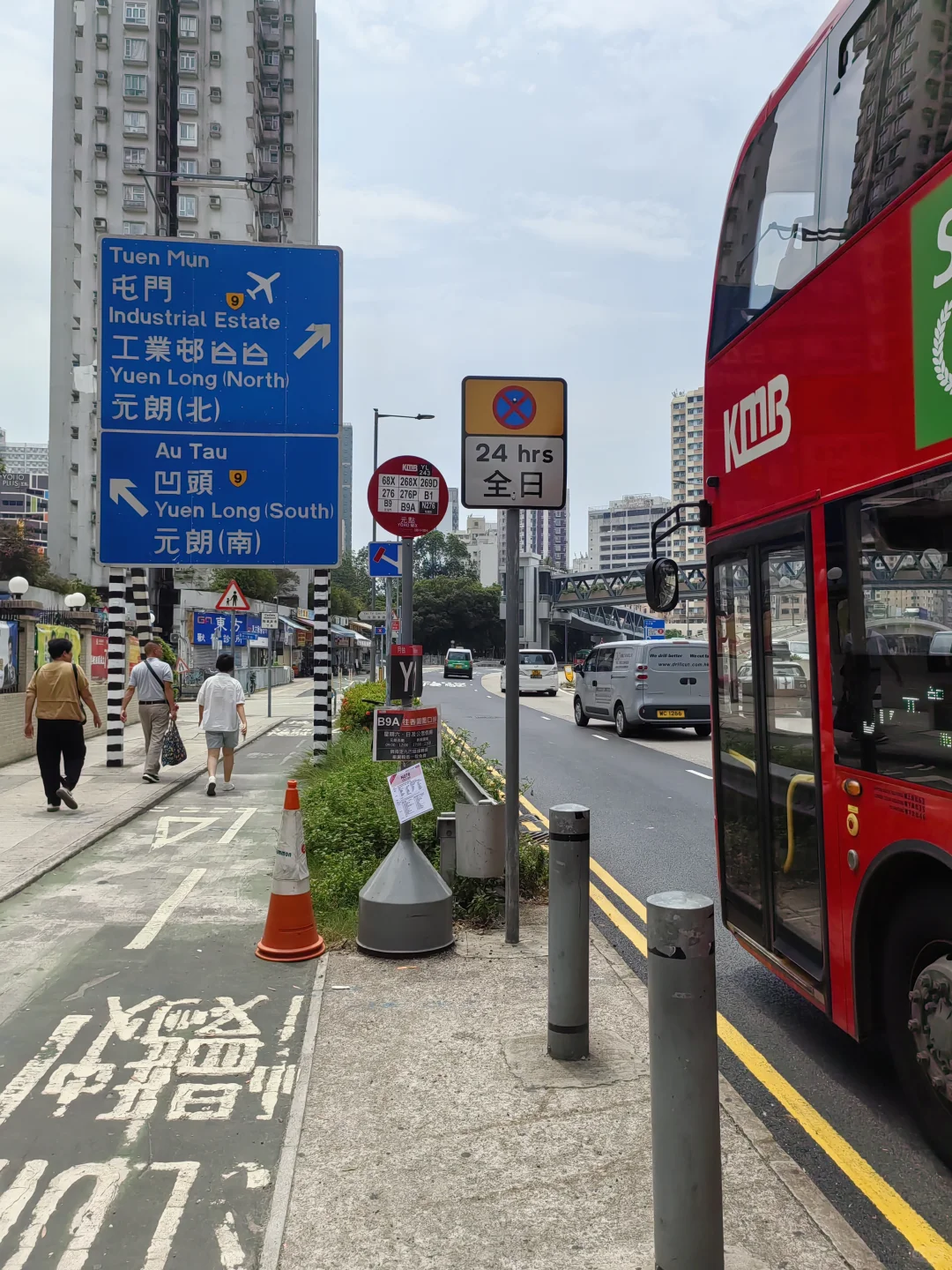 27蚊到香港湾仔会展省钱攻略