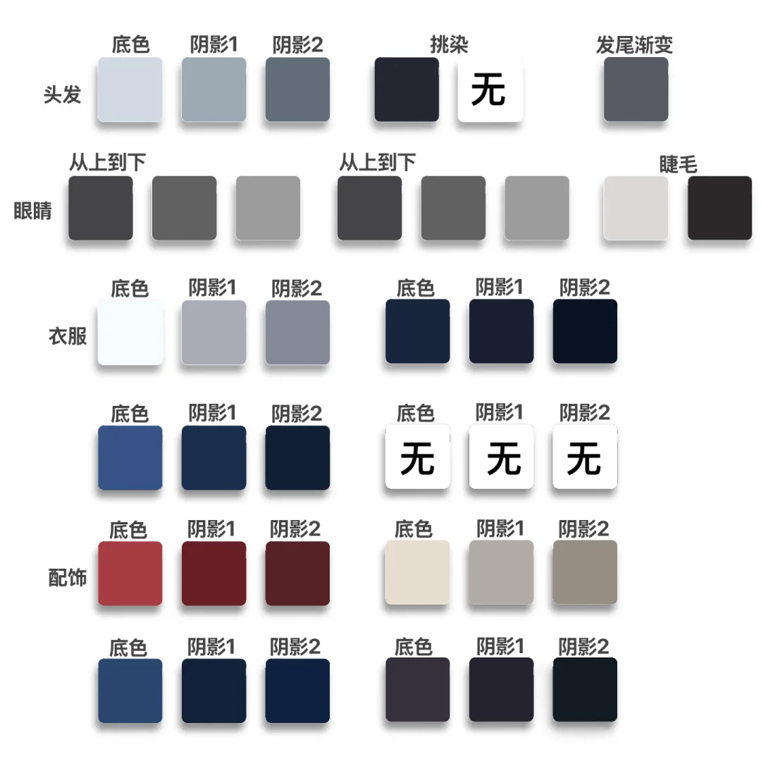 震儿这个妩媚动人