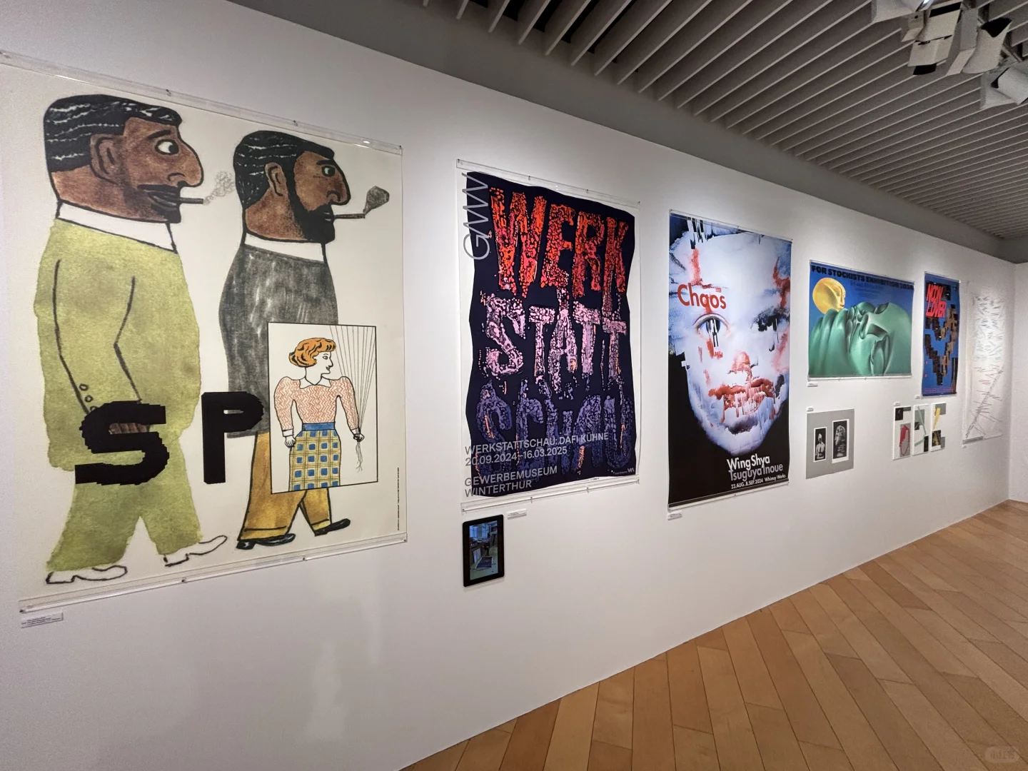 在TDC看了一场“不太规矩”的平面设计展